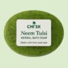 CHI'SK Neem Tulsi Herbal Soap – Herbal Bathing Bar for Acne & Glowing Skin
